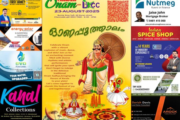 WhatsApp Image 2025-08-08 at 19.55.10