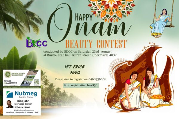 WhatsApp Image 2025-08-08 at 21.48.42