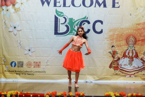 bkcc-109