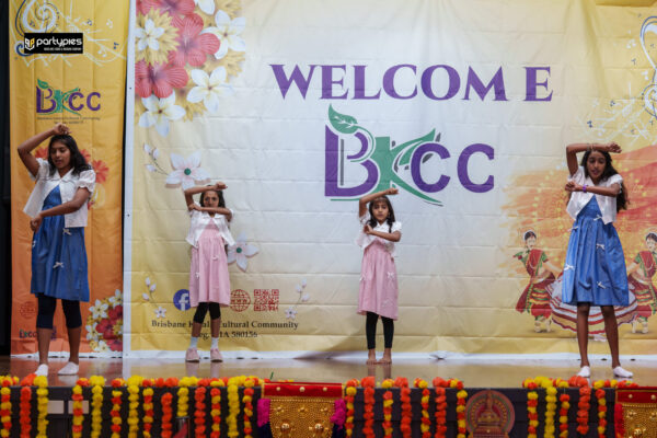 bkcc-121